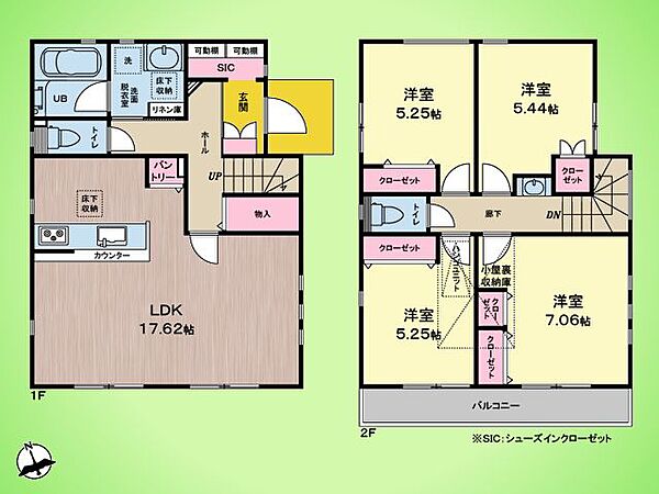 間取りを拡大表示