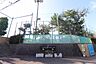 周辺：八王子市立由木中央小学校　距離約800m