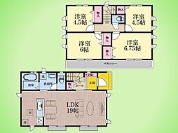 相模原市 南区新戸 戸建て C号棟