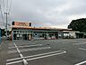周辺：たからや　フレサ磯部店　距離約1600m