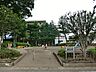 周辺：根岸台公園　距離約800m