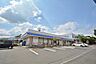 周辺：ローソンLTF　厚木毛利台店　距離約900m