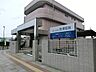 周辺：秋澤医院　距離約2400m