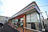周辺：セブンイレブン　厚木上落合店　距離約1400m
