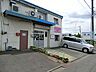 周辺：めばえ保育室　距離約750m