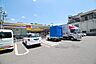 周辺：ミニストップ　青葉荏田町店　距離約300m