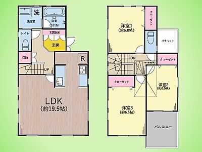 間取り：○間取り図○