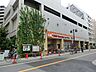 周辺：オーケー　川崎本町店まで約1700m
