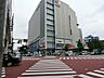 周辺：DICEまで約1500m