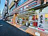 周辺：セブンイレブン　相模原2丁目店　距離約900m