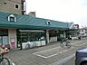 周辺：マルエツ　子母口店　距離約850m