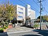 周辺：川崎市立長沢小学校　距離約1200m