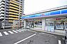 周辺：ローソン　座間駅前店　距離約1200m