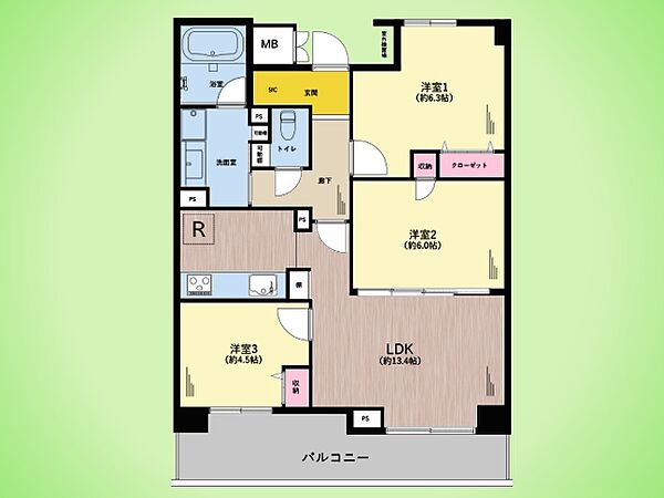 間取り