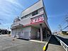 周辺：ファッションセンターしまむら　下九沢店　距離約290m