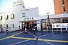 周辺：京王相模原線・JR横浜線・相模線「橋本」駅　距離約2800m
