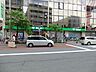 周辺：サミットストア　東府中店まで約1900m