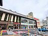周辺：ヨークフーズ　厚木店まで約600m