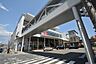 周辺：小田急小田原線「相武台前」駅まで約560m
