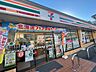周辺：セブンイレブン　多摩諏訪越通り店まで約90m