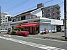 周辺：ローソンストア100　伊勢原店　距離約1000m
