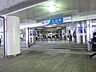 周辺：小田急江ノ島線・相鉄線「大和」駅　距離約720m