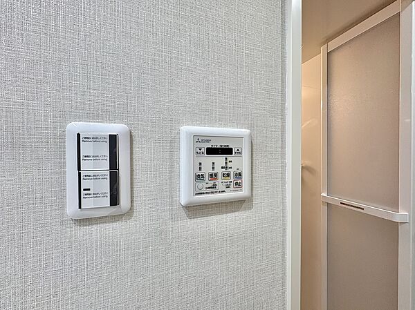 設備を拡大表示