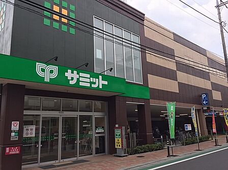 サミットストア 梅ヶ丘店まで約800m