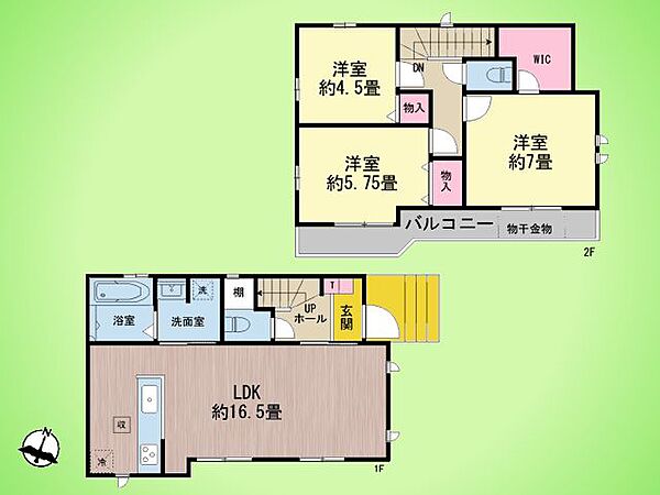 間取りを拡大表示