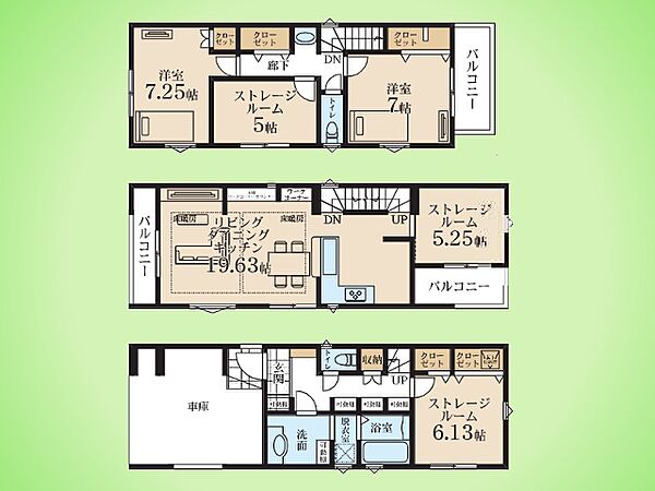 間取りを拡大表示