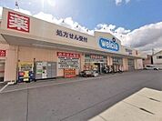 ウエルシア松原阿保店まで469m