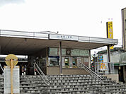 高見ノ里駅(近鉄 南大阪線)まで1512m