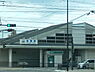 周辺：高鷲駅(近鉄 南大阪線)まで920m