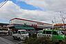 周辺：食品館アプロ松原店まで1018m