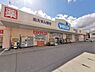 周辺：ウエルシア松原阿保店まで1396m