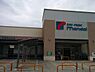 周辺：万代羽曳野島泉店まで1245m