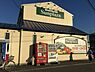 周辺：サンプラザ小山店まで463m