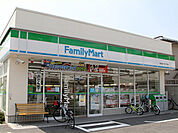 ファミリーマート羽曳野白鳥店まで886m