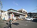 セブンイレブン...