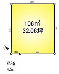 東武野田線 柏駅 バス15分 寿町下車 徒歩4分
