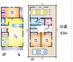 東武伊勢崎線 大袋駅 徒歩22分