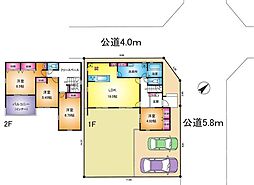 埼玉県春日部市米島