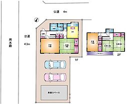 埼玉県越谷市大字南荻島