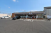 セブンイレブン越谷西大袋店まで833m