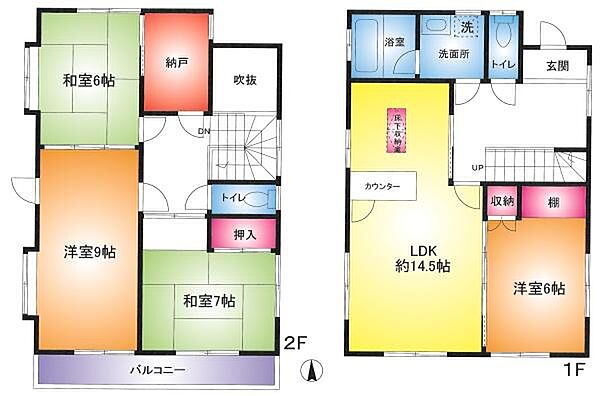 間取り
