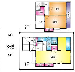 東武伊勢崎線 東武動物公園駅 徒歩15分