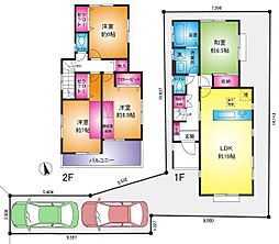 JR常磐線 柏駅 バス14分 大津ヶ丘二丁目下車 徒歩8分