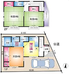 JR埼京線 南与野駅 徒歩20分