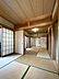 和室：1F和室を2部屋つなげて広々空間。