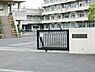 周辺：海老名市立柏ケ谷中学校まで1690m
